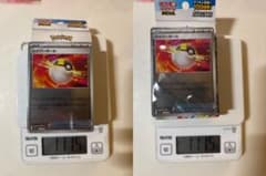 スタートデッキ100 未開封ミラー仕様 2個セット - メルカリ
