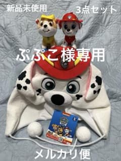 パウ・パトロール　KAWAIIスタイルぬいぐるみ・ぬいぐるみファンキャップ