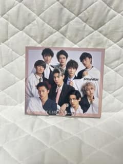 Snow Man KISSIN’ MY LIPS 通常盤 初回仕様フォトブック付のサムネイル