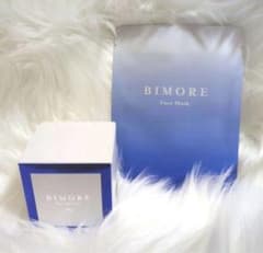 BIMORE ビモア ミライズ スキンケアジェル 新品 未開封 - メルカリ