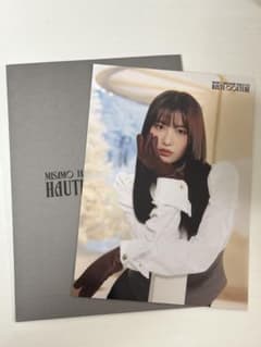 MISAMO JAPAN DOME TOUR 2024のサムネイル