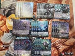 ヴァンガード ストイケイア 深淵霊域 ディープランズ - メルカリ