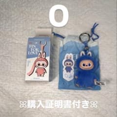 POPMART PIN FOR LOVE ぬいぐるみ ラブブ イニシャル 【O】のサムネイル