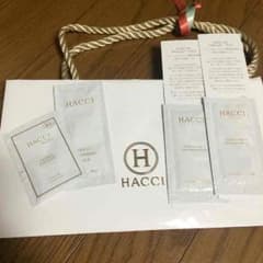hacci サンプルセットのサムネイル