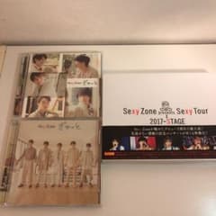 Sexy Zone CD&DVDセットのサムネイル