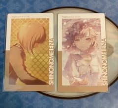 プロセカ 東雲絵名 エピカ 26C 特訓前 特訓後 - メルカリ