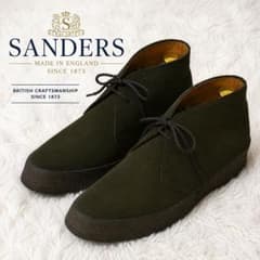 さいとSANDERSマッドガードチャッカブーツ　ローデングリーン　26cm さいと様専用SANDERSマッドガードチャッカブーツ ローデングリーン