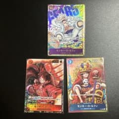 ワンピースカード OP05-119 ST01-012 P-043のサムネイル