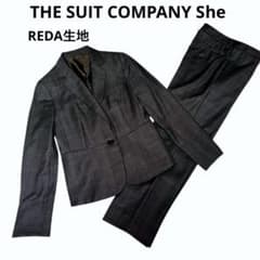 美品 スーツカンパニーシー セットアップ REDA 近年 グレンチェック 40
