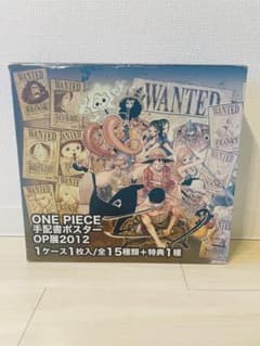 ONE PIECE展 手配書ポスター 2012 全15種類＋特典 - メルカリ