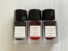 PILOT 色彩雫 15ml 冬将軍、紅葉、山葡萄のサムネイル