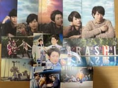 嵐 ARASHI クリアファイル フォトセット まとめ売りのサムネイル