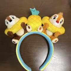 ディズニー チップとデール パイナップル カチューシャのサムネイル