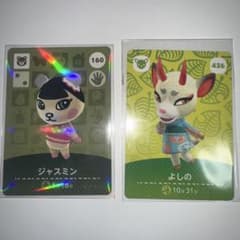 amiibo 카드 아츠모리 재스민 요시노