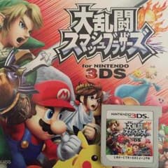 3DS大乱闘スマッシュブラザーズのサムネイル