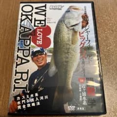 WE LOVE OKAPPA バス釣り DVDのサムネイル