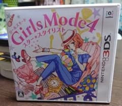 Girls Mode 4 スター☆スタイリストのサムネイル
