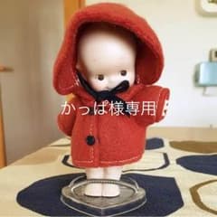 かっぱ様専用のサムネイル