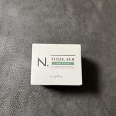 N. NATURAL BALM サージ＆クローブ 45gのサムネイル