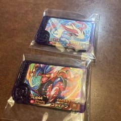 ★SHO★様専用   ポケモンフレンダ コライドン ミロカロス セットのサムネイル