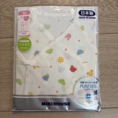 MIKI HOUSE ベビー肌着 サイズ50のサムネイル