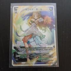 WIXOSS ホワイトホール UAR WIXOSS ホワイト・ホール LR - メルカリ