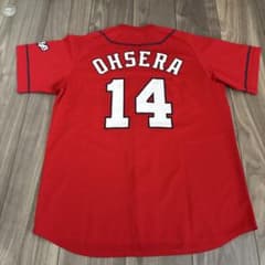 広島東洋カープ 大瀬良大地選手レプリカユニフォーム Mサイズ - メルカリ