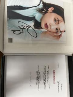 永野芽郁　サイン色紙 Yahoo!オークション -「永野芽郁サイン」の落札相場・落札価格