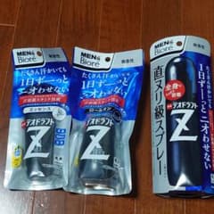 メンズビオレ 薬用デオドラントＺ ロールオン エッセンス 全身用スプレーのサムネイル