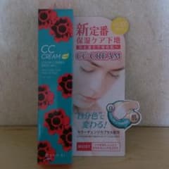 SHO-BI CC CREAMのサムネイル