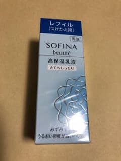 かのこた様専用のサムネイル