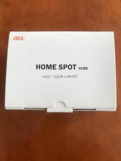 【新品未使用】au HOME SPOT CUBE wi-fi 無線LANのサムネイル