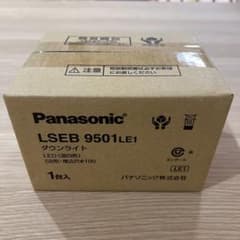 パナソニック　ダウンライト　LSEB9501 LE1 温白色のサムネイル