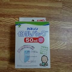 母乳パック 50mlのサムネイル