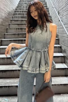 デニムペプラムバックZIPトップス&デニムパンツセット - メルカリ