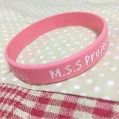 M.S.S Project ゴムブレスのサムネイル