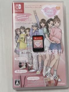 モデルデビュー2 #nicola Nintendo Switchのサムネイル