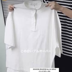 新品未使用タグタグ付きseasonreason InRed コットンプルオーバーのサムネイル
