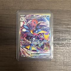 ゲッコウガex SAR 30th + ゲッコウガBreak 30th セットのサムネイル