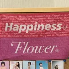Flower Happiness フラッグのサムネイル