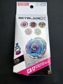 新品未開封］BEYBLADE X ランダムブースター Vol.10 CX-17 - メルカリ