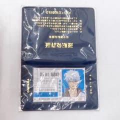 未開封】 銀魂 坂田銀時 桂小太郎 免許証風パスケース - メルカリ