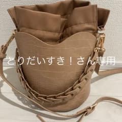 wcj 若槻千夏　バックのサムネイル