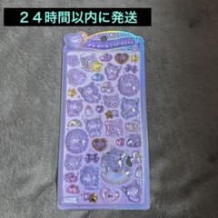 N.N様 リクエスト 3点 まとめ商品のサムネイル