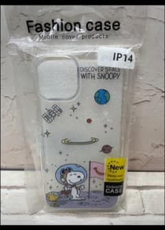美品✨iPhone14ケース カワイイ クリアソフトケース スマホカバーのサムネイル