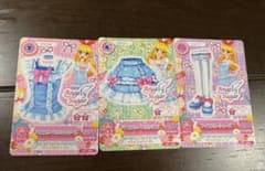 アイカツカード　アイスブルーフリルコーデのサムネイル