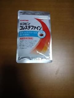 カゴメ　リコピンコレステファインのサムネイル