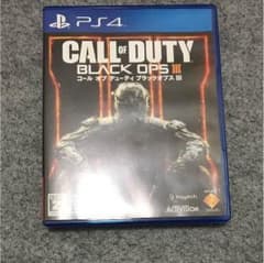 あまざけ様専用PS4コールオブデューティーブラックオプス3のサムネイル