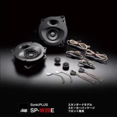 SonicDesign / SonicPLUS SP-W20E【生産終了品】 - メルカリ