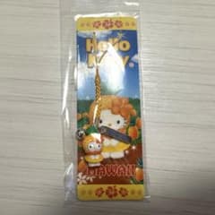 ご当地キティ 根付けストラップ 2010年 ハワイ限定 パイナップル